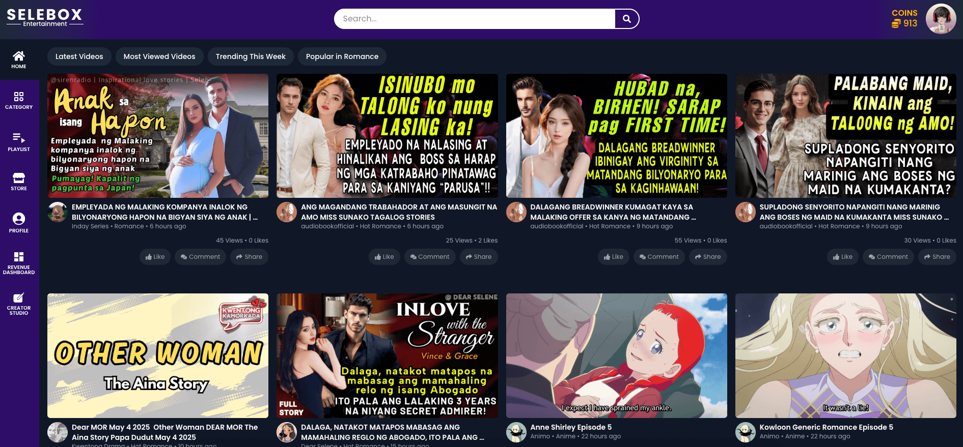 SeLeBox - Your All In One Entertainment